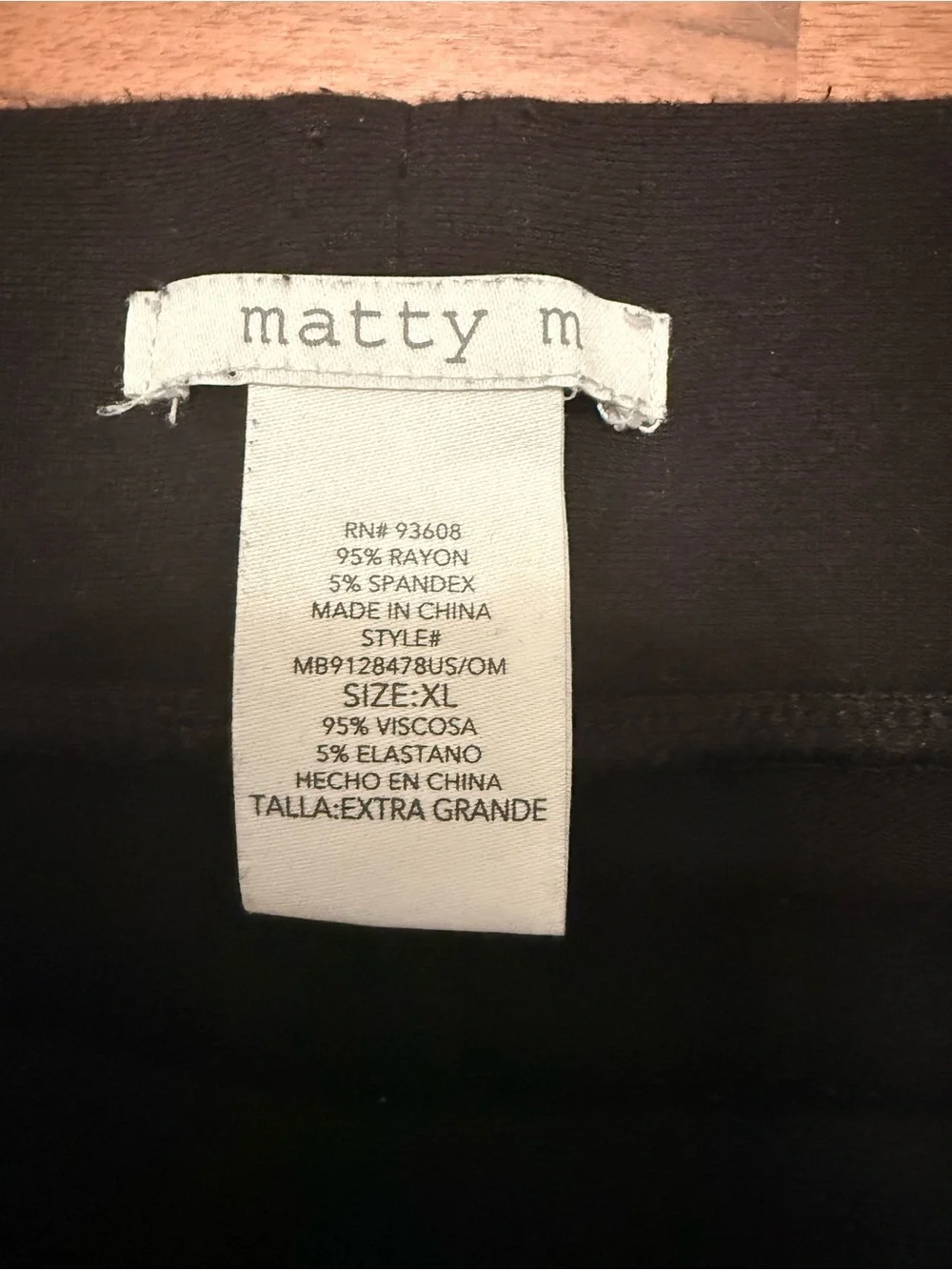 Matty M Black Pull-On Jogger Pants